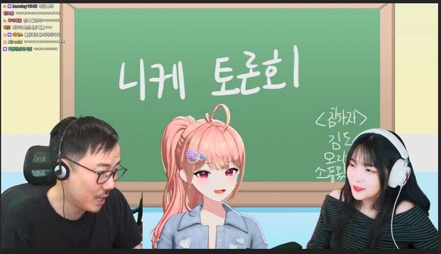 니케)합방 토론회 미치겠다ㅋㅋㅋ_1.png
