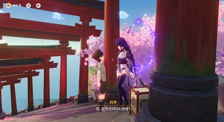 원신) 제대로 큰일난 NPC_1.png