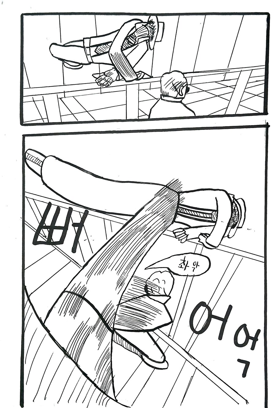 다모임 팬만화 2화 완성했습니다._3.jpg