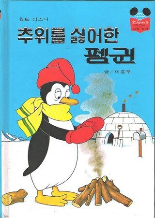 이거 알면 아재_1.jpg