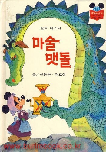 이거 알면 아재_3.jpg