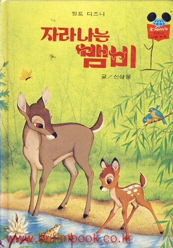 이거 알면 아재_4.jpg