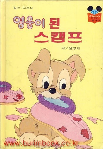 이거 알면 아재_5.jpg