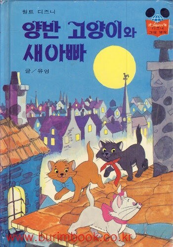 이거 알면 아재_7.jpg