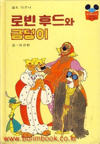 이거 알면 아재_10.jpg