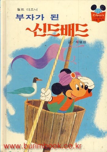 이거 알면 아재_11.jpg