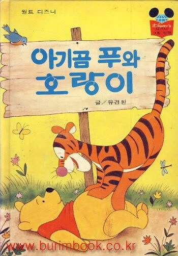 이거 알면 아재_12.jpg