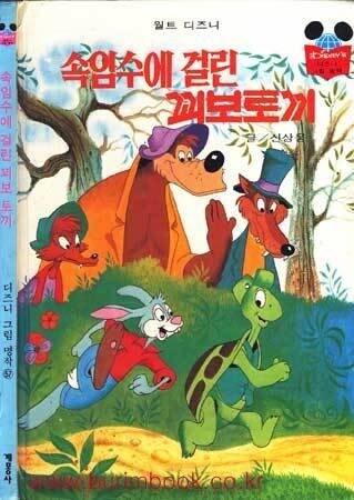 이거 알면 아재_13.jpg