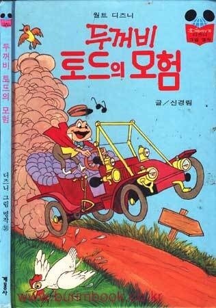 이거 알면 아재_14.jpg