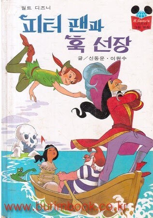 이거 알면 아재_15.jpg