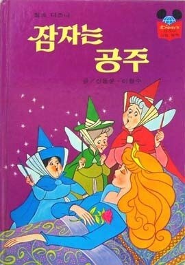 이거 알면 아재_16.jpg
