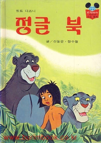 이거 알면 아재_17.jpg