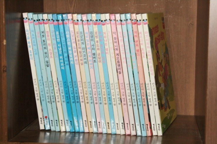 이거 알면 아재_18.jpg