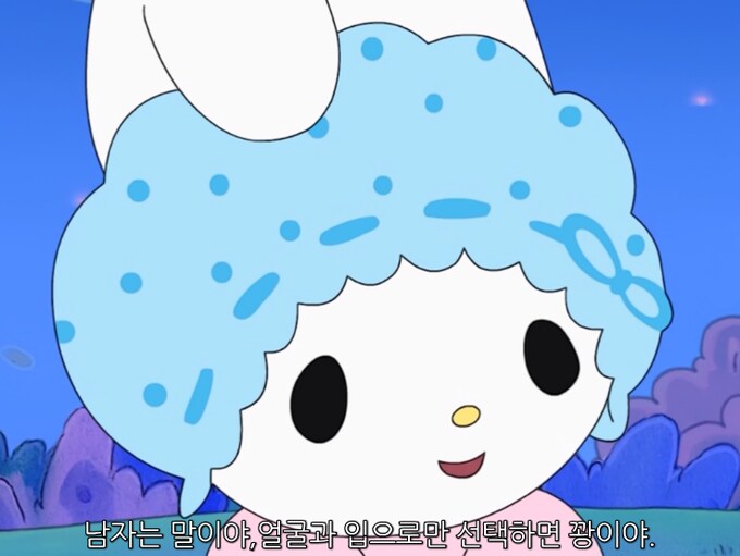 마이멜로디 어머니의 범상치않은 어록_4.png