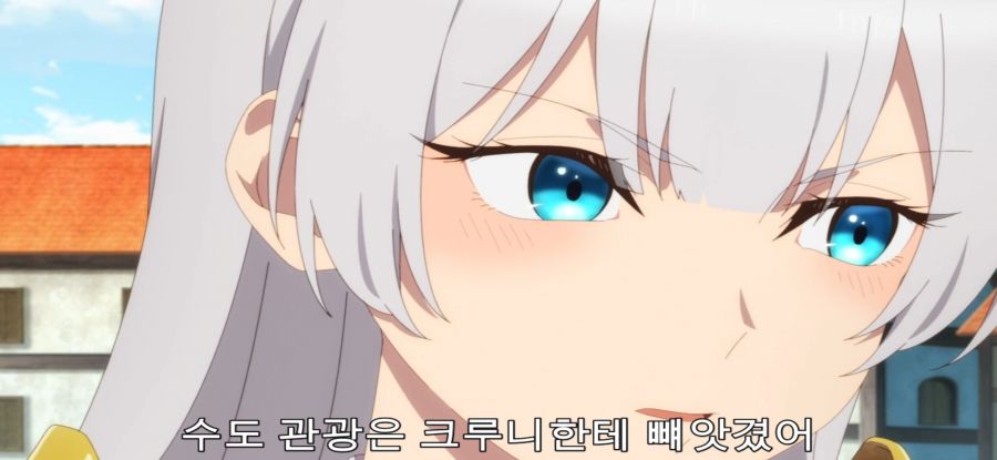 [촌구석 검성] 스압 제자의 서프라이즈_9.jpg