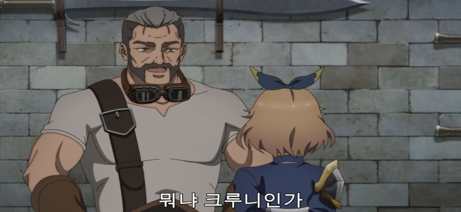 [촌구석 검성] 스압 제자의 서프라이즈_10.jpg