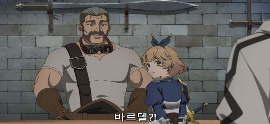 [촌구석 검성] 스압 제자의 서프라이즈_11.jpg