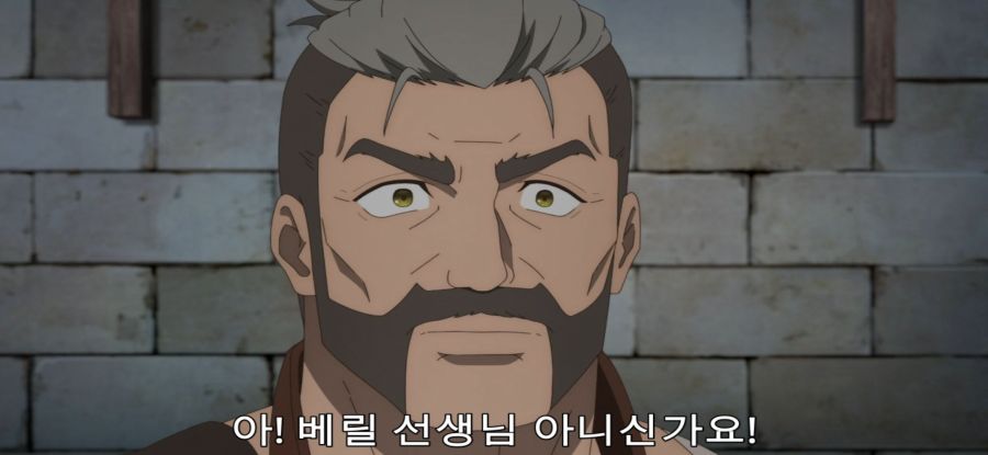 [촌구석 검성] 스압 제자의 서프라이즈_12.jpg