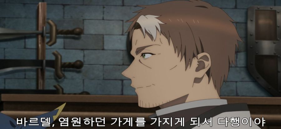 [촌구석 검성] 스압 제자의 서프라이즈_19.jpg