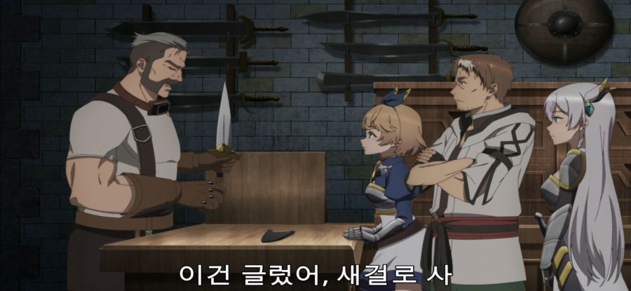 [촌구석 검성] 스압 제자의 서프라이즈_21.jpg