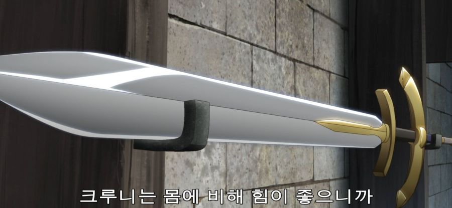 [촌구석 검성] 스압 제자의 서프라이즈_32.jpg