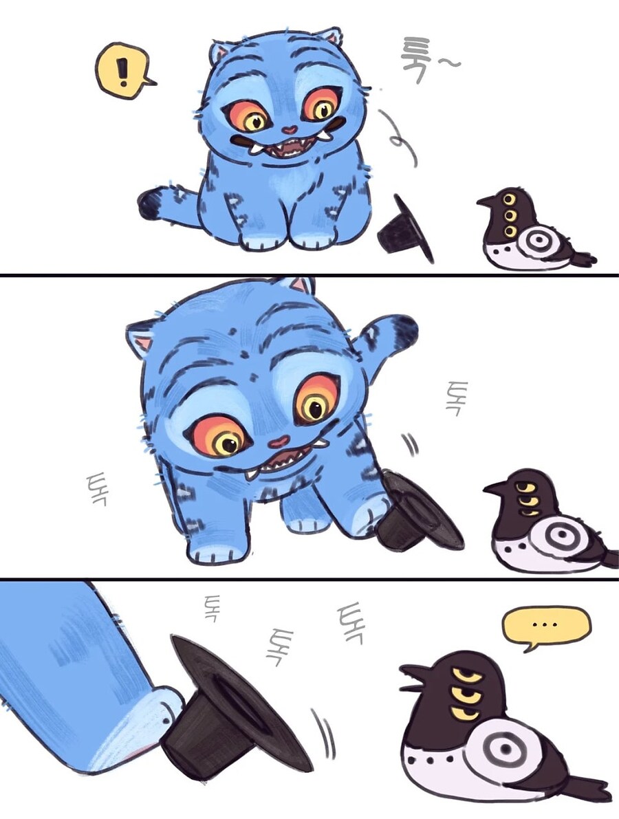 케이팝) 호랑이 갓 뺏는 까치 만화_2.jpg