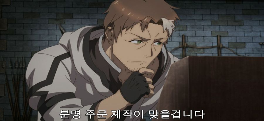 [촌구석 검성] 스압 제자의 서프라이즈_40.jpg