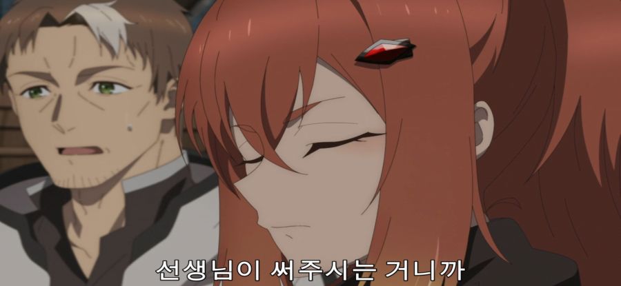 [촌구석 검성] 스압 제자의 서프라이즈_51.jpg