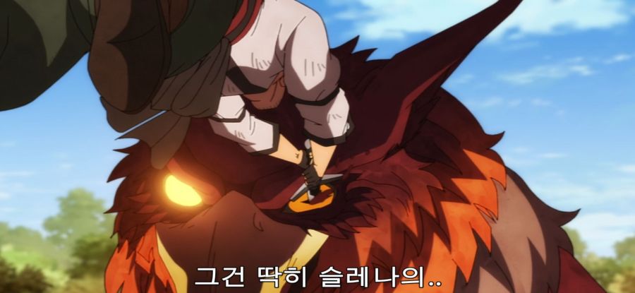 [촌구석 검성] 스압 제자의 서프라이즈_56.jpg