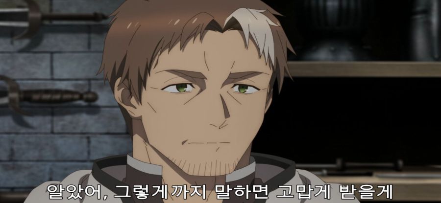 [촌구석 검성] 스압 제자의 서프라이즈_59.jpg