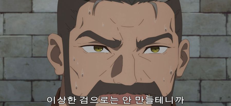 [촌구석 검성] 스압 제자의 서프라이즈_63.jpg
