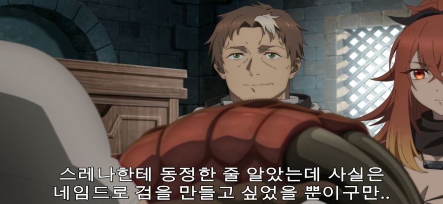 [촌구석 검성] 스압 제자의 서프라이즈_65.jpg