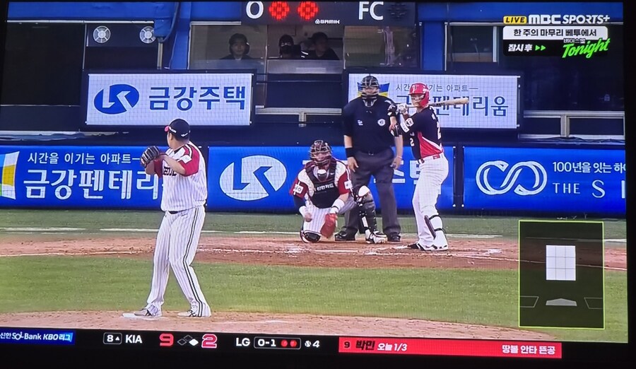 야구)오늘은 편히 누워도 될려나_1.jpg