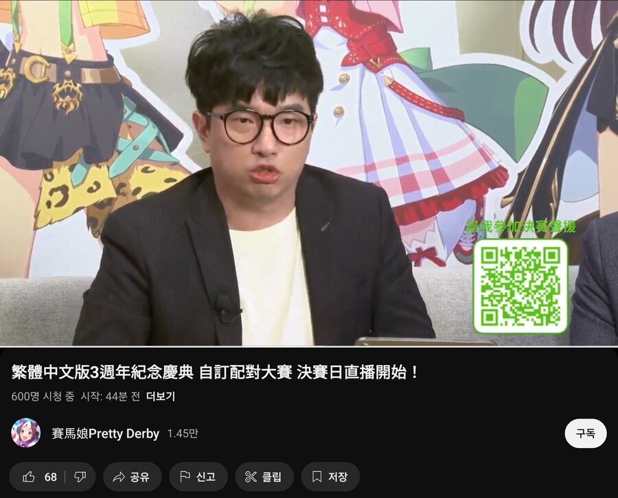 말딸)대만섭 근황.jpg_1.jpg
