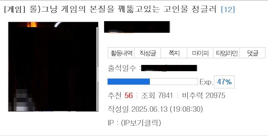 ㅇㅇㄱ)와 ㅋㅋ 이파리 어딨냐고 찾으니 진짜 오네??_3.jpg