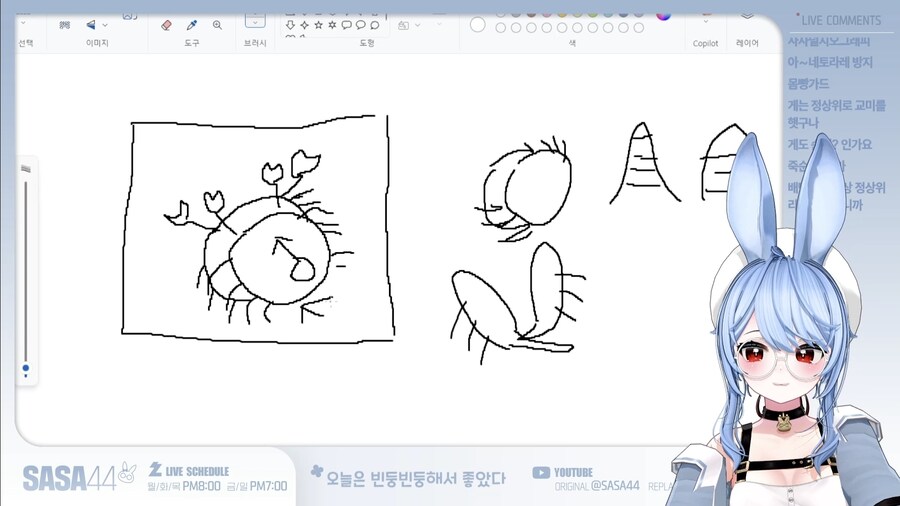 사사) 지금 가자마자 들은 충격적인 주제_1.jpg