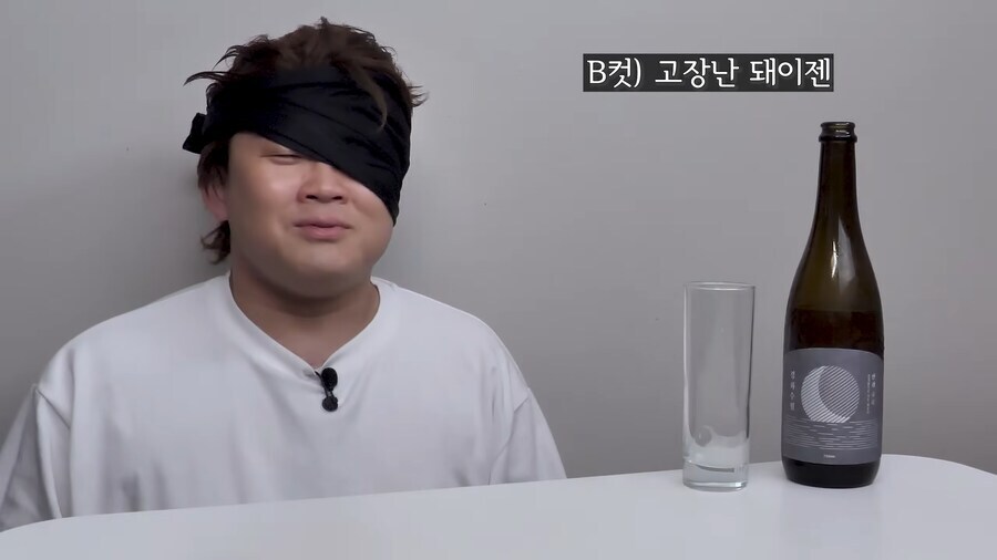 블리치) 아이젠 근?황?_2.jpg