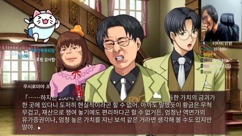 과로사 그림도네 수준.jpg_13.jpg