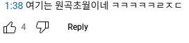 ㅇㅇㄱ) 취한줄도 모르고 고멤이 건드렸다길래 한번 찾아봄_1.jpg