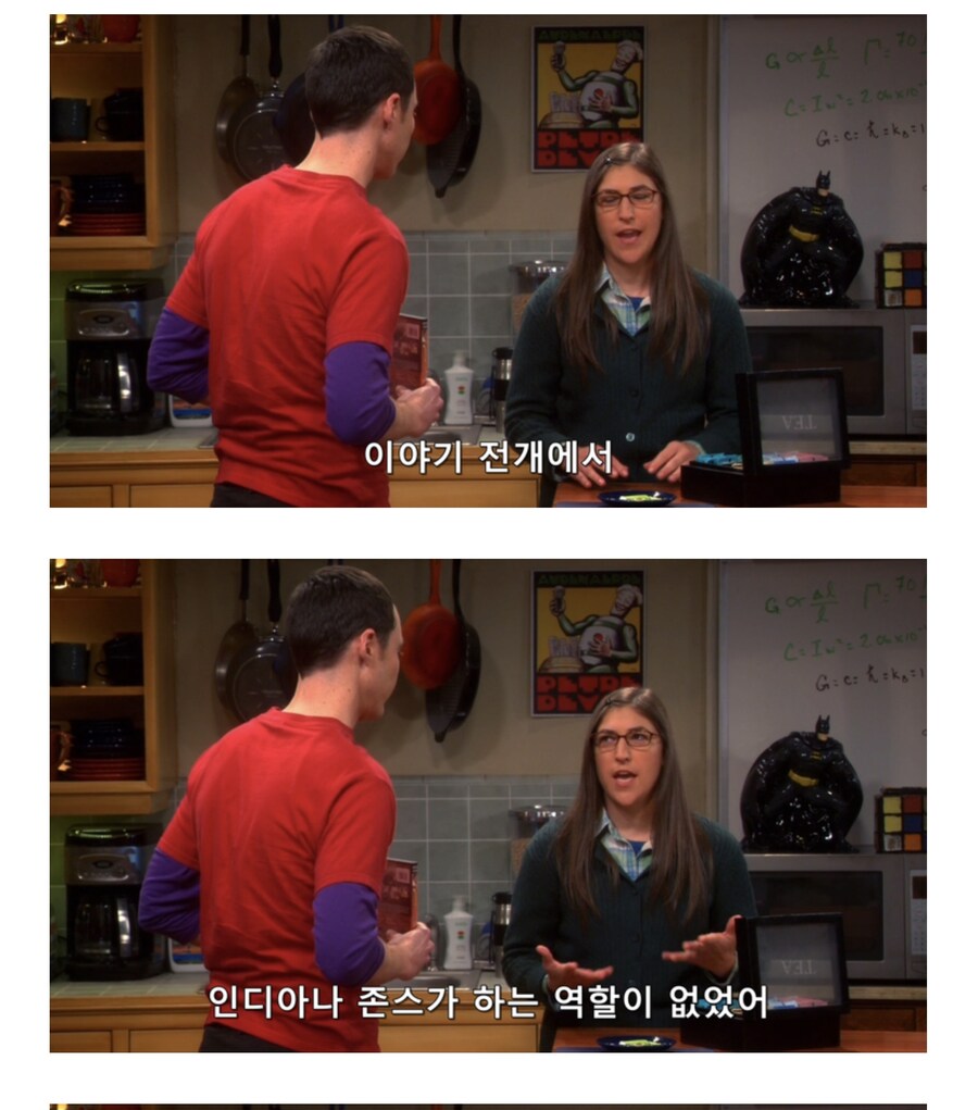오징어게임3는 인디아나존스1이랑 같네 ㅎㅎㅎ_1.jpg