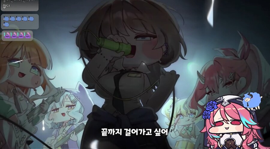 버튜버) 로제타 : 어? 마지막 곡에 커버곡?_1.png