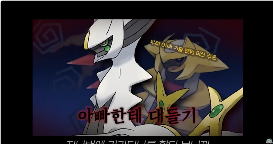 버튜버)아니 저번에 아들내미 빨더만 이젠 아버지 까지 탐하시네._1.png