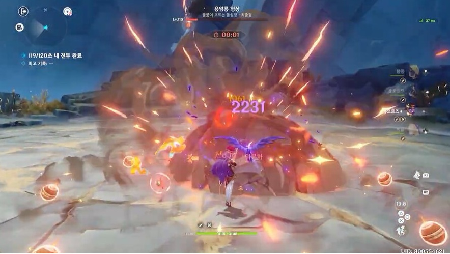 지맥 제압전 절망 환인간 / 통솔기 명전 클_1.jpg