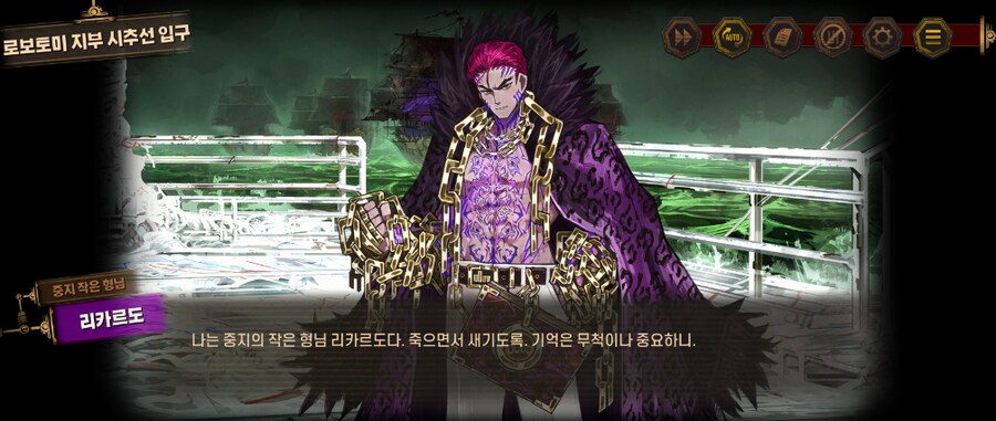 림버스) 손가락 중간 보스면 짱쌘거였구나_1.png