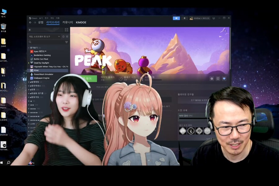 인방) 김도의 유퀴즈가 시작되었다_1.png