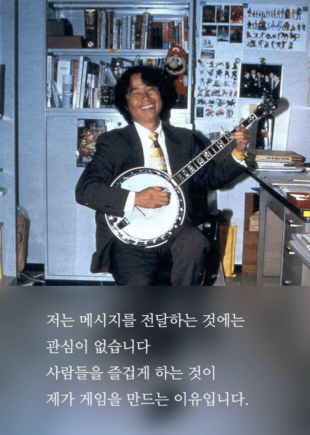 게임을 만드는 이유_1.jpg