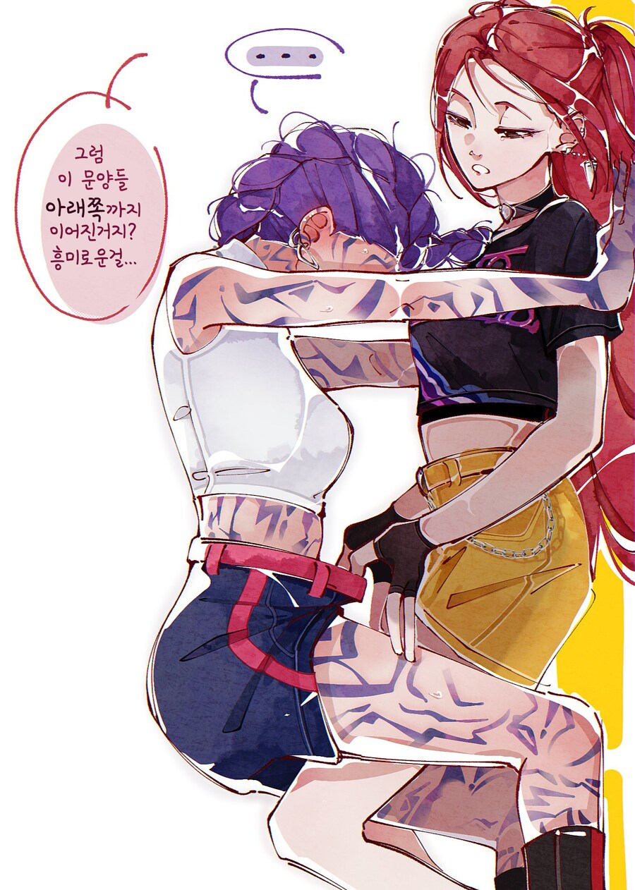 케이팝) 우리 모두가 궁금했지만 모른 척한 것을 직구로 물어보는 미라_1.png