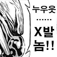 얘들아 내일이 월요일이야_1.jpg
