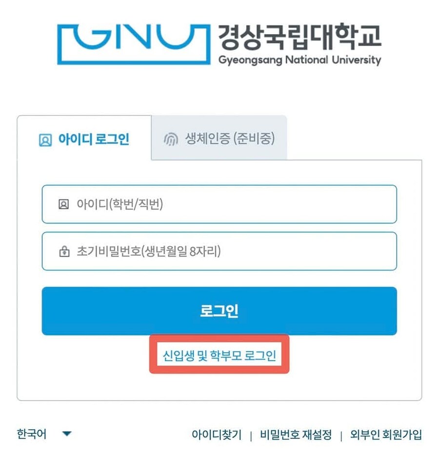 자기일은 스스로하자는 요즘 대학 캠페인._2.jpg