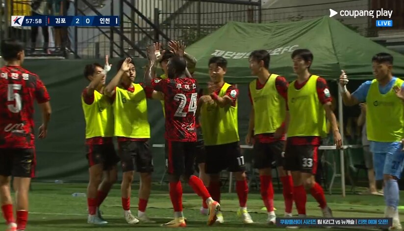 김포 1-1 인천_1.png